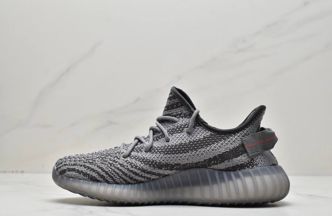 Обувки Yeezy 350 V2 Beluga 2.0