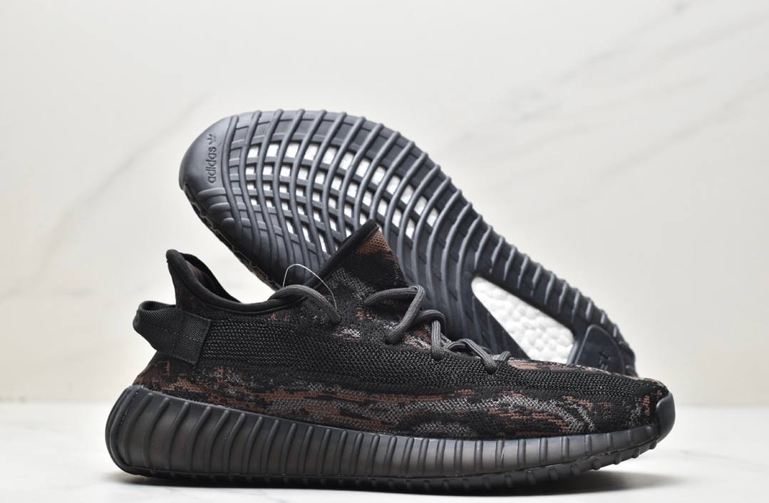 Обувки Yeezy 350 V2 MX Rock