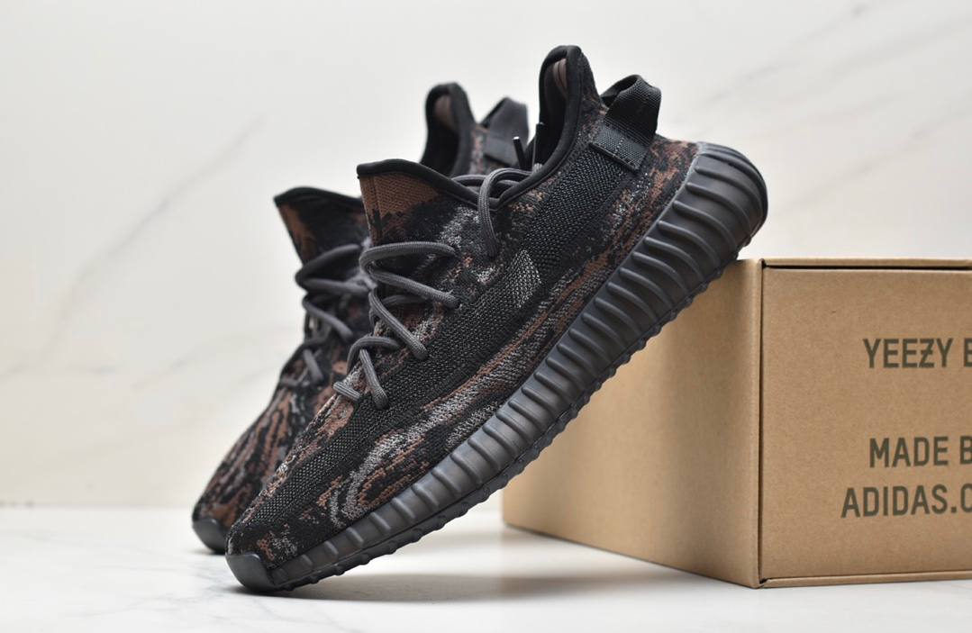 Обувки Yeezy 350 V2 MX Rock